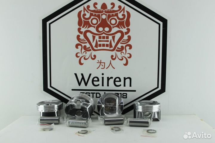 Поршень Geely Emgrand X7 2.0 4g20 Комплект новые