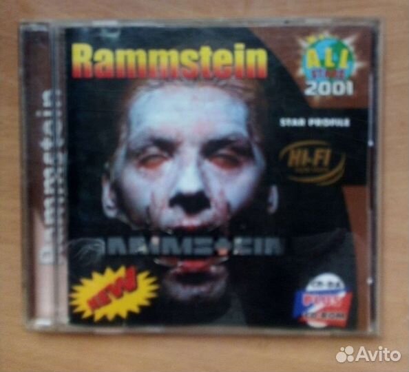 Rammstein cd