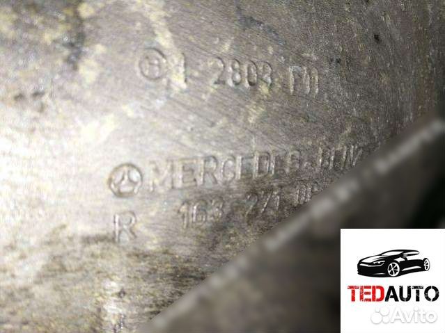 Кпп автоматическая (АКПП), SsangYong Rexton 2005