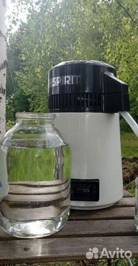 Самогонный аппарат дистилятор hispirit Automat