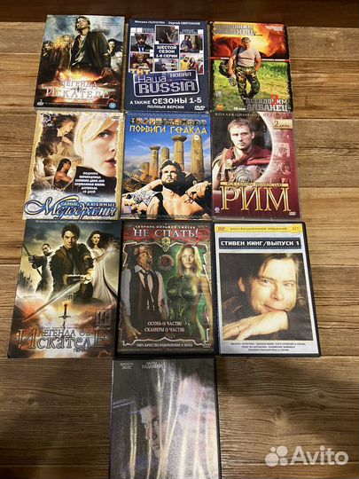 Двд диски фильмы