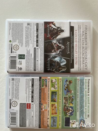 Картриджи nintendo switch