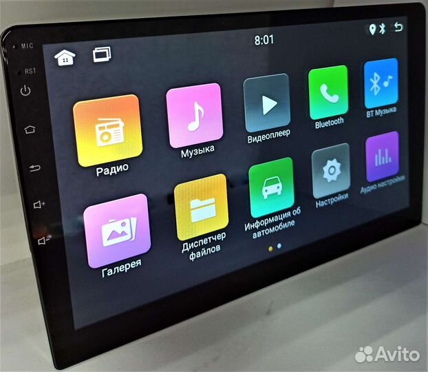 Авто магнитола Toyota auris 2006 - 2013 android