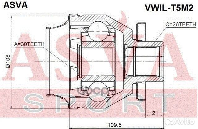 Шрус внутр WV transporter V 2003- asva 30x46