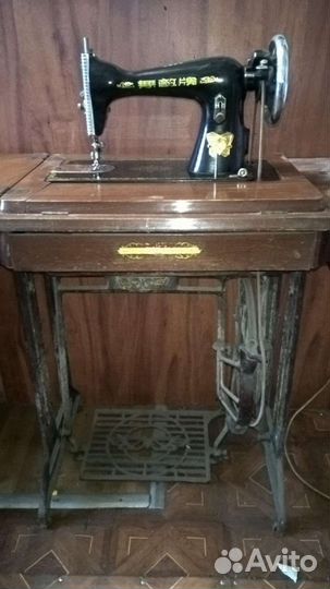 Швейная машина с ножным поводом