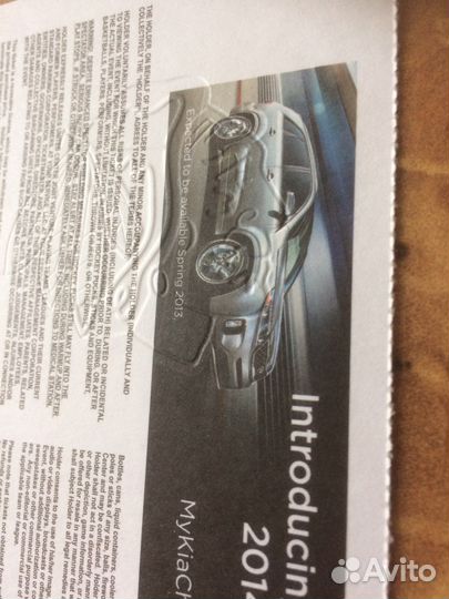 Билеты люкс с игр нхл оригиналы