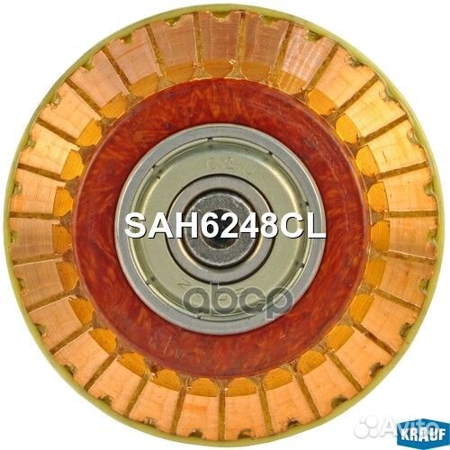 Ротор стартера ford SAH6248CL Krauf