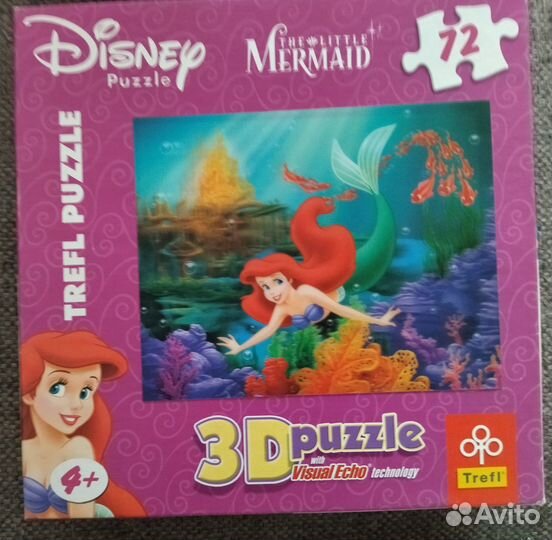 Изумительной красоты пазлы для маленькой принцессы