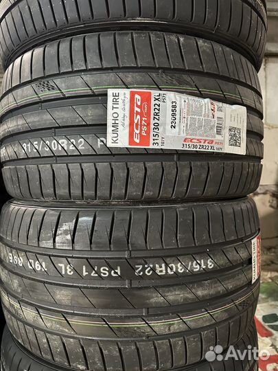 Kumho Ecsta PS71 285/35 R22 и 315/30 R22 107Y