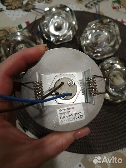 Светильники потолочные