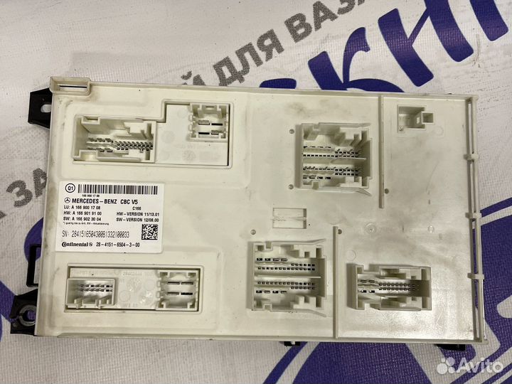 Блок sam w166 x166