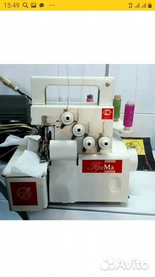 Оверлок, 3хниточ, 4хниточ