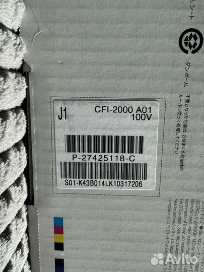 PlayStation 5 Slim Disc 1TB (новая)