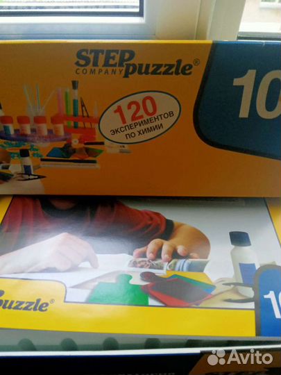 Детская игра набор химика