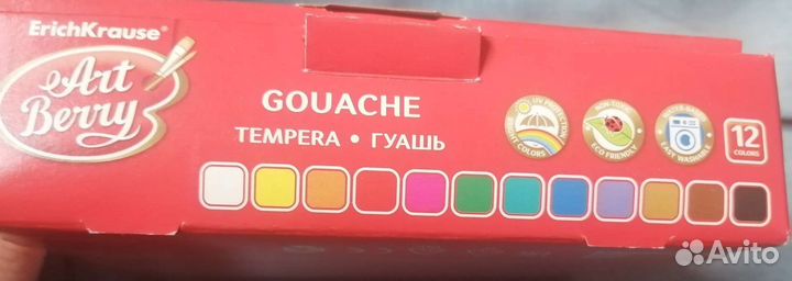 Краски гуашь