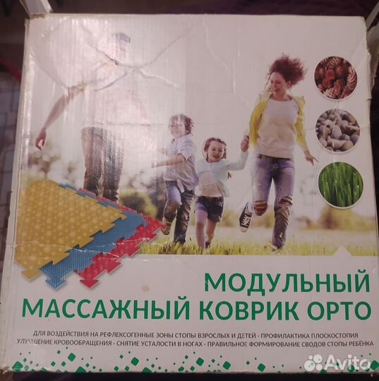 Ортопедический коврик для детей