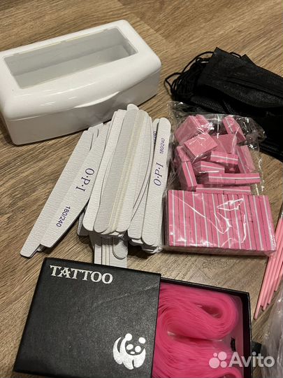 Расходники