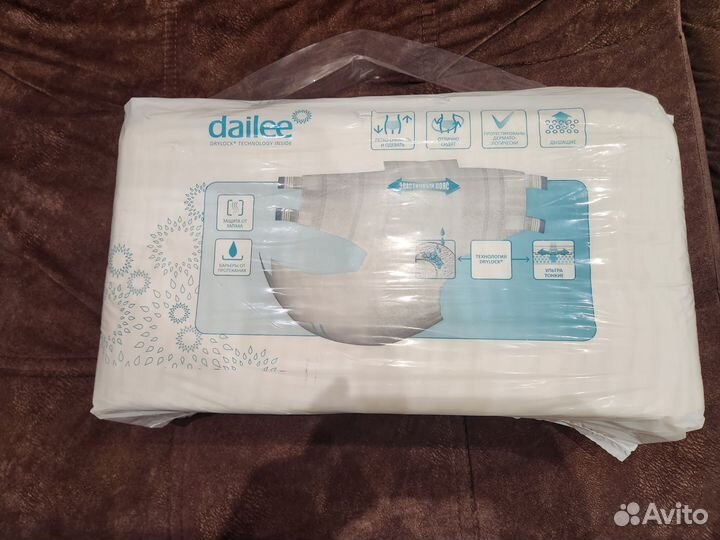 Подгузники для взрослых 