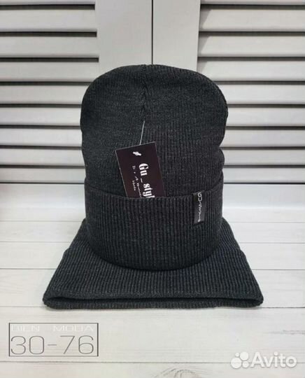 Комплект шапка и снуд