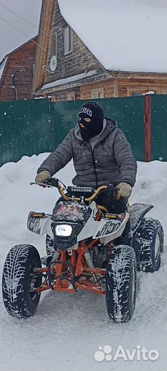 Квадрик Кayo storm 150кубов