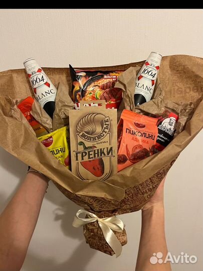 Съедобные букеты для мужчин