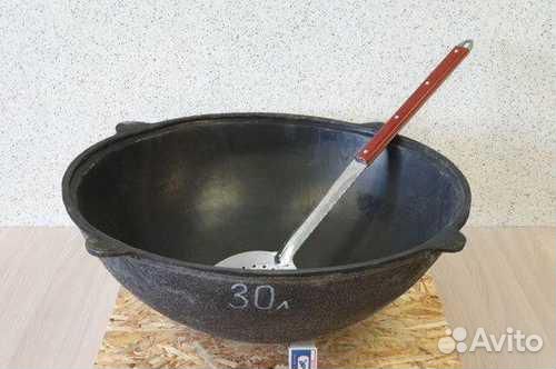 Аренда Казана 30 л