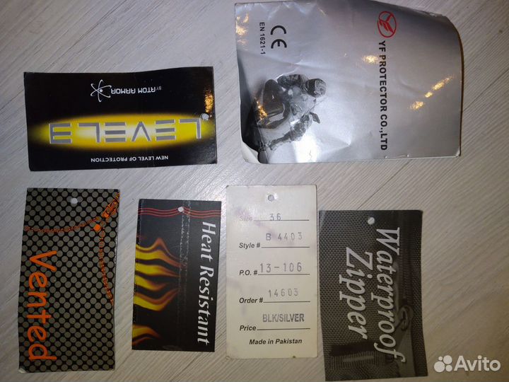 Мотоштаны YF protector, silver