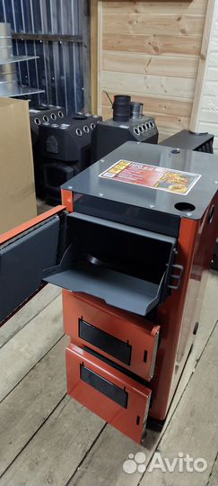 Отопительный котёл куппер про-16(2.0)