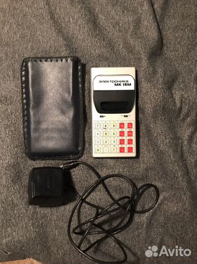 Калькулятор