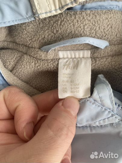 Куртка детская демисезонная