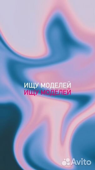 Маникюр на дому