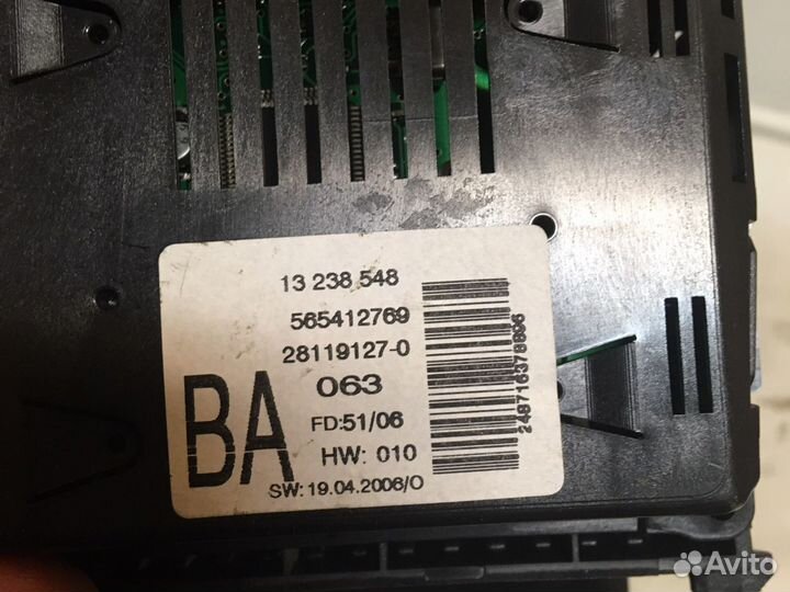 Дисплей информационный opel astra h