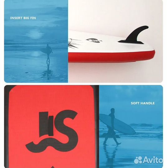 Новый сап борд Темная Королева JS оригинал