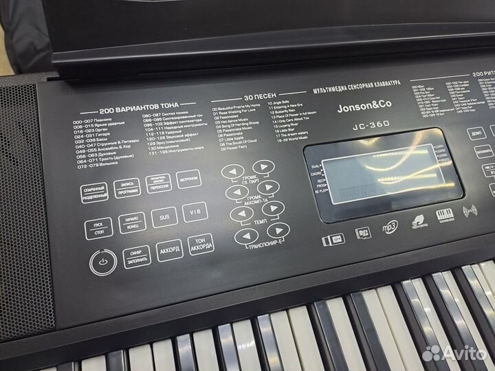 Синтезатор русифицированный со стойкой