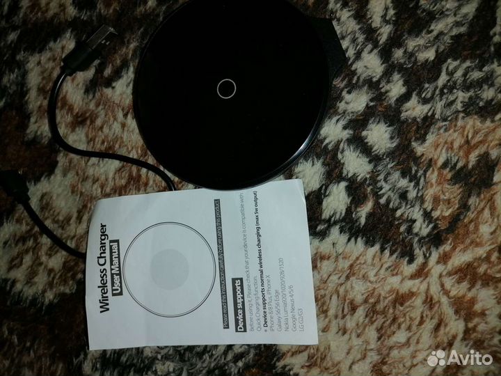 Зарядка на iPhone, Samsung, LG, Nokia