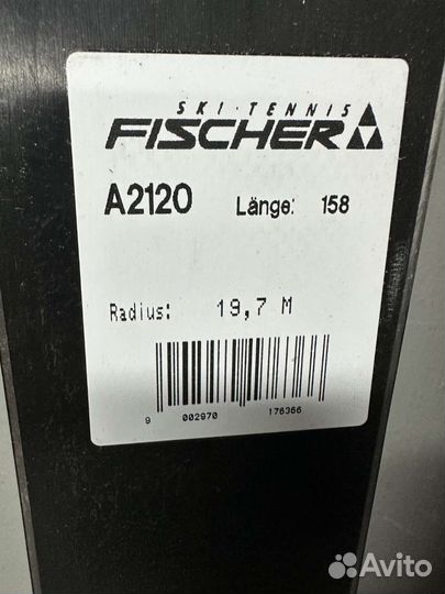 Горные лыжи 158см новые