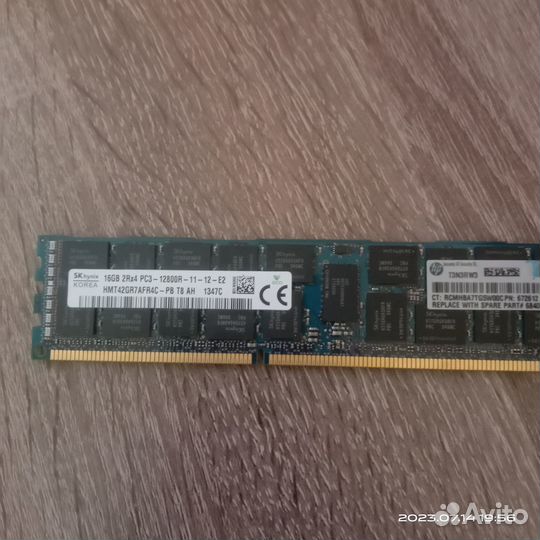 Серверная оперативная память 16Gb PC3-12800