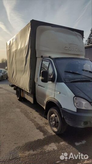 Грузоперевозки межгород от 200кг