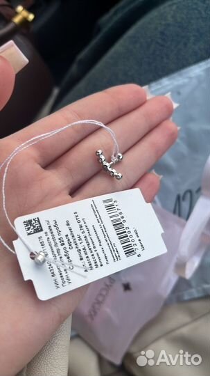 Серьги для пирсинга хеликс