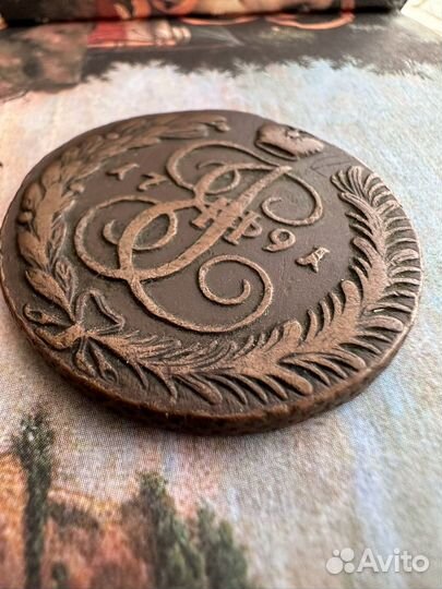 5 копеек 1791 года медь российская империя