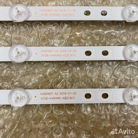 Подсветка K490WD7 Новая