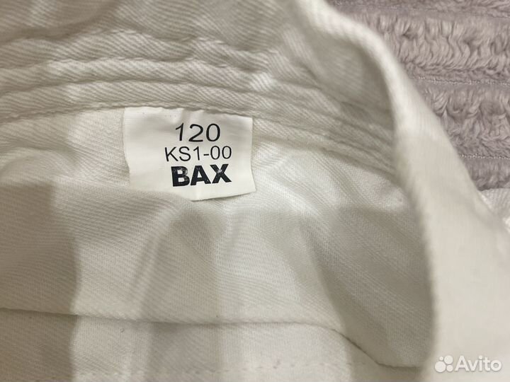 Кимоно для мальчика