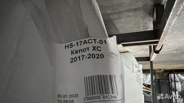 Капот Hyundai Solaris 2 2017-2021