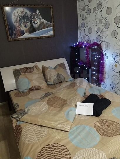 2-к. квартира, 46 м², 3/5 эт.