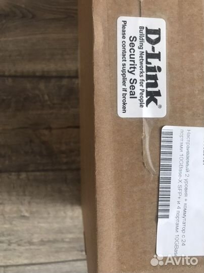 Коммутатор D-Link DXS-1210-28S/A1A