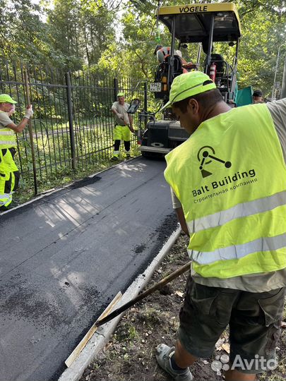 Асфальтирование ямочный ремонт