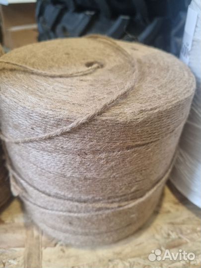 Шпагат сеновязальный