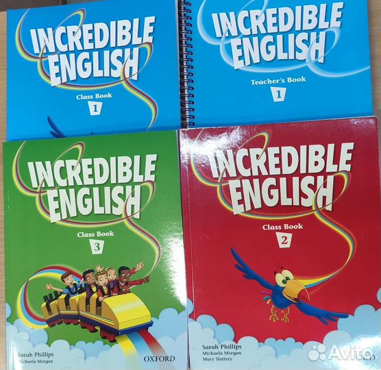 Учебник английского языка