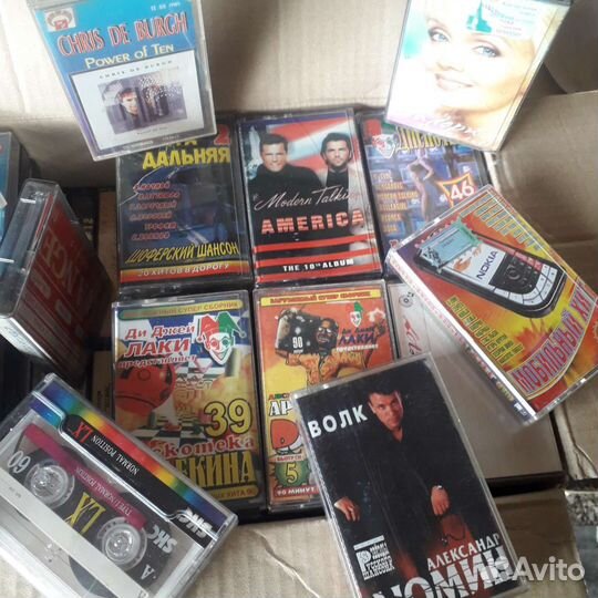 Аудиокассеты