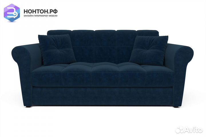 Диван аккордеон Гранд темно-синий